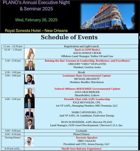 2025SeminarSchedule